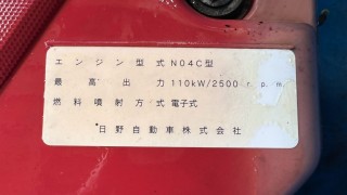 画像小 6枚目